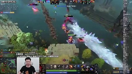 Sumiya the Drum Enjoyer | Sumiya Stream Moments 4935