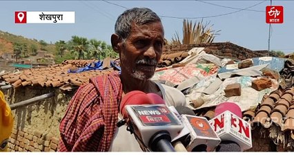 OMG: बिहार के इस जिले में सांपों का खौफ! घर से 38 सांप निकलने पर उड़े लोगों के होश