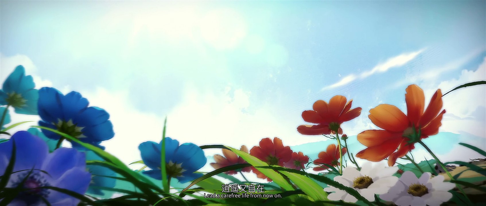 The Ruins Of Kunlun LingLong Episode 07 Subtitle multi.