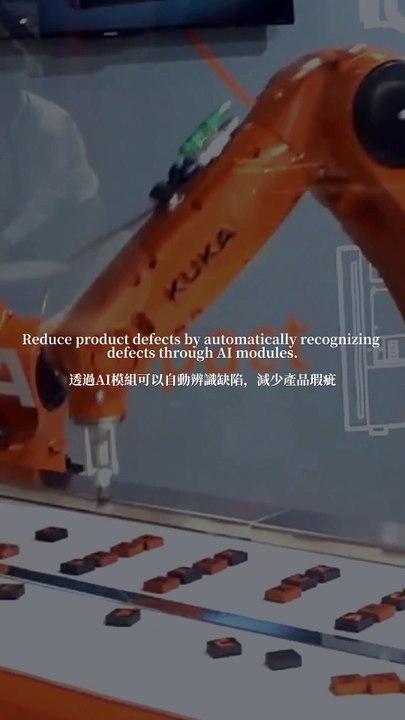 Intelligent Manufacturing Solutions