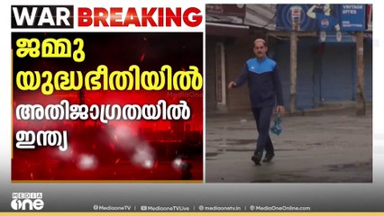 രാജ്യത്തിന്റെ പരമാധികാരം സംരക്ഷിക്കുന്നതിൽ സൈന്യം പ്രതിജ്ഞാബദ്ധമാണെന്നും  എല്ലാ ദുഷ്ട പദ്ധതികൾക്കും ശക്തമായി മറുപടി നൽകുമെന്നും സൈന്യം വ്യക്തമാക്കി