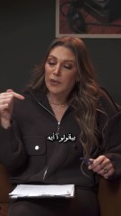 الولد اللي بيشتم بشوفه*** رأي بنات "جيل زد" في الولاد اللي بتشتم