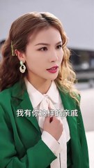 REBIRTH WINNING BACK TINA'S HEART #chinesedrama