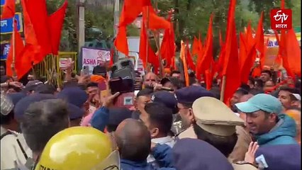 नैनीताल दुष्कर्म केस, हिंदू संगठनों ने निकाला जूलुस, पुलिस से भी हुई धक्का-मुक्की, आरोपी का घर तोड़ने की मांग पर अड़े