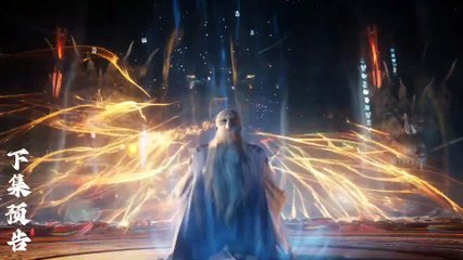 Shrouding The Heavens Episode 109 Preview