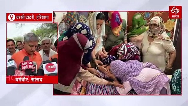 चरखी दादरी के शहीद अमित सांगवान राजकीय सम्मान के साथ पंचतत्व में विलीन, हजारों लोगों ने नम आंखों से दी अंतिम विदाई