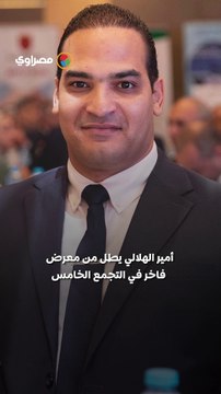 نصب بملايين الدولارات وهروب لألمانيا.. من هو مستريح السيارات؟