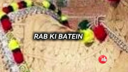 Eid ul adha ki fazilat or ahmiyat