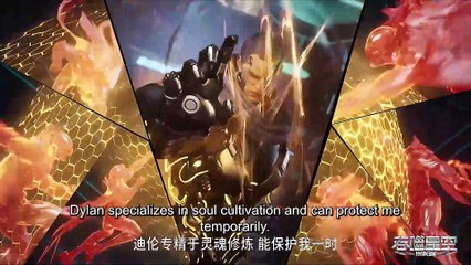 E170 Swallowed Star 1080p English Hardsub