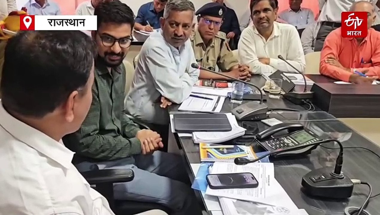 'दिशा' की बैठक में नहीं पहुंची टीना डाबी, सांसद ने 2 मिनट में छोड़ी मीटिंग, कहा-कलेक्टर की उपस्थिति जरूरी