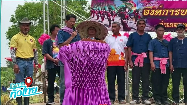 แห่บั้งไฟตะไลยักษ์ แห่งเดียวในอีสาน | เป็นข่าวเล่าเรื่อง | 6 พ.ค. 68 | PART 2