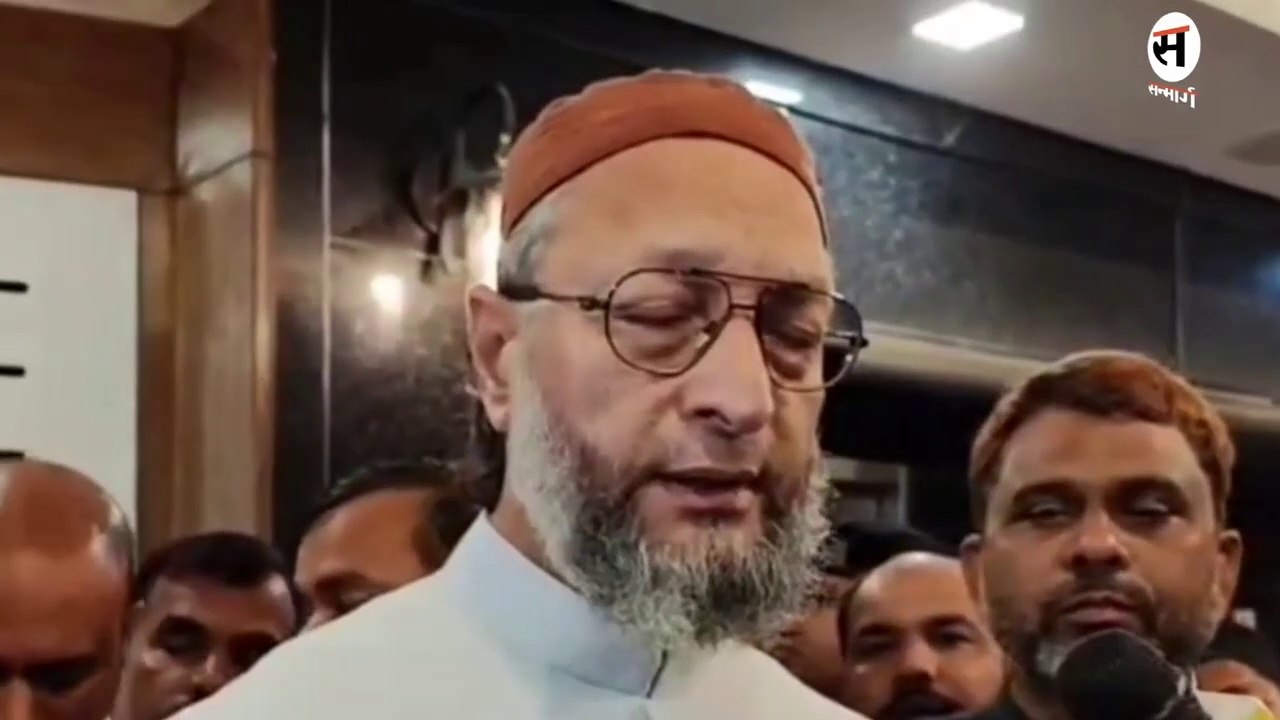 ‘आतंकवाद को खत्म कीजिए...’  सुनें Asaduddin Owaisi का पूरा बयान