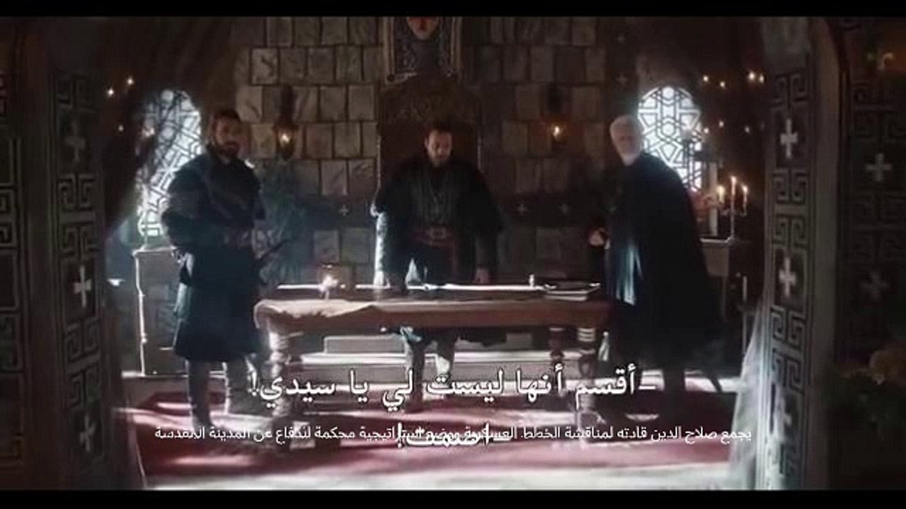 الحلقة 55   مسلسل صلاح الدين الأيوبي، المسلسل التاريخي المشوق