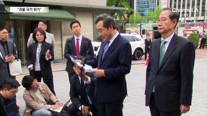 이낙연 “괴물 국가 위기…독재자 수법” 비판