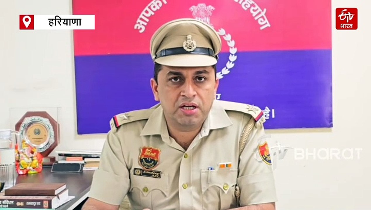 मुख्यमंत्री का फर्जी OSD गिरफ्तार, राजनीतिक रसूख दिखाने के चक्कर में फंसा ठग