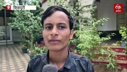 MP बोर्ड 12वीं का रिजल्ट: गरीबी की दीवारें भी टॉप करने से नहीं रोक सकी