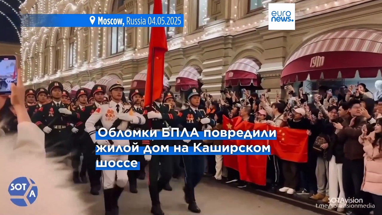Больше 100 украинских беспилотников атаковали р...