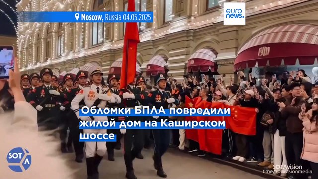 Больше 100 украинских беспилотников атаковали российские регионы и столицу