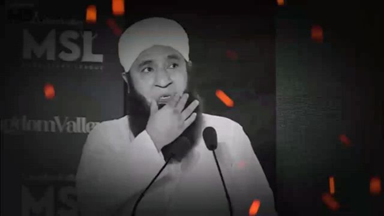 Maashallah Subahanullah