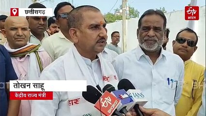 भारत पाक तनाव के बीच दुर्ग में मॉक ड्रिल, एक्शन में जिला प्रशासन