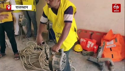 जैसलमेर में सात मई को होगी बड़ी मॉक ड्रिल, प्रशासन अलर्ट मोड में