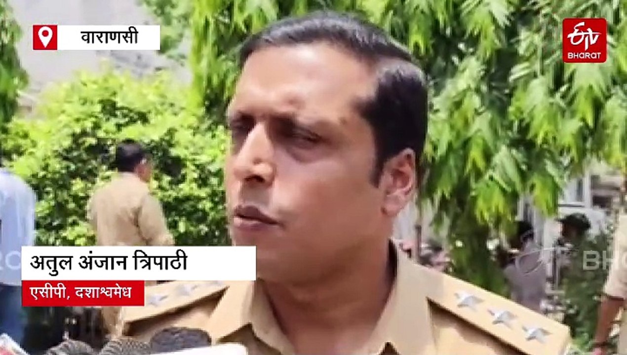 बनारस में जब चर्च की छत पर चढ़ गया विदेशी नागरिक, बार-बार कूदने की करने लगा कोशिश, नीचे उतारने में छूटे पुलिस-फायर ब्रिगेड के पसीने
