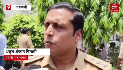 बनारस में जब चर्च की छत पर चढ़ गया विदेशी नागरिक, बार-बार कूदने की करने लगा कोशिश, नीचे उतारने में छूटे पुलिस-फायर ब्रिगेड के पसीने