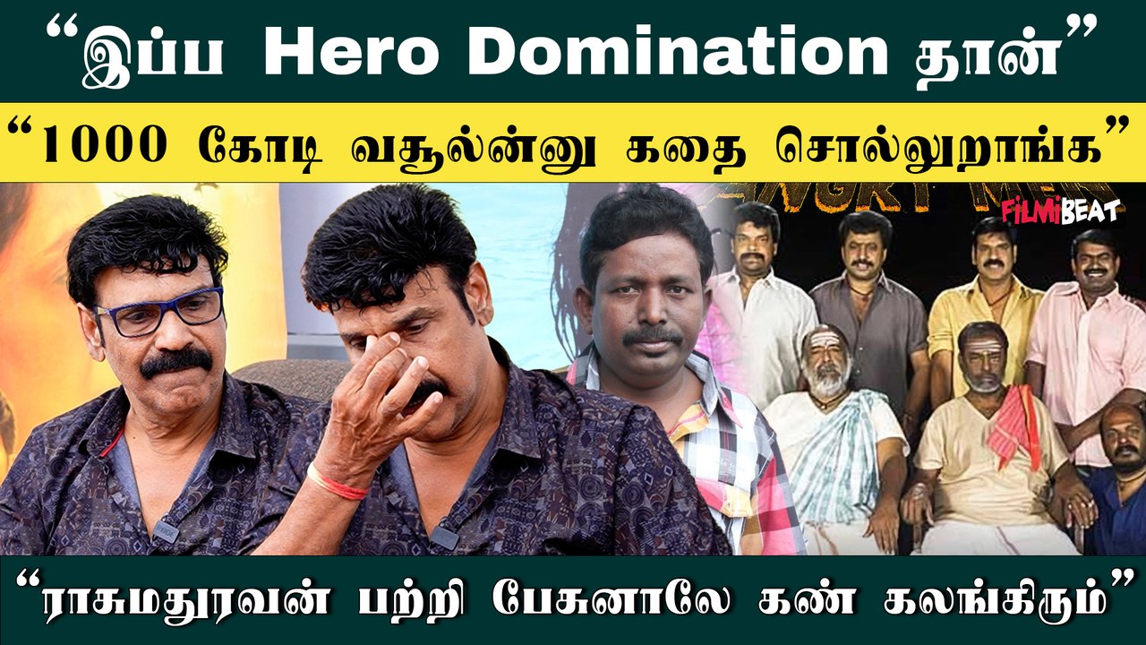 A.R Rahman’s Ponniyin Selvan 2 Song Issue: அபாரதத்துக்கு இடைக்கால தடை - Raj Kapoor Interview