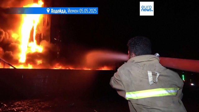 Израиль нанёс удары по Йемену в ответ на нападение хуситов на аэропорт Бен-Гурион