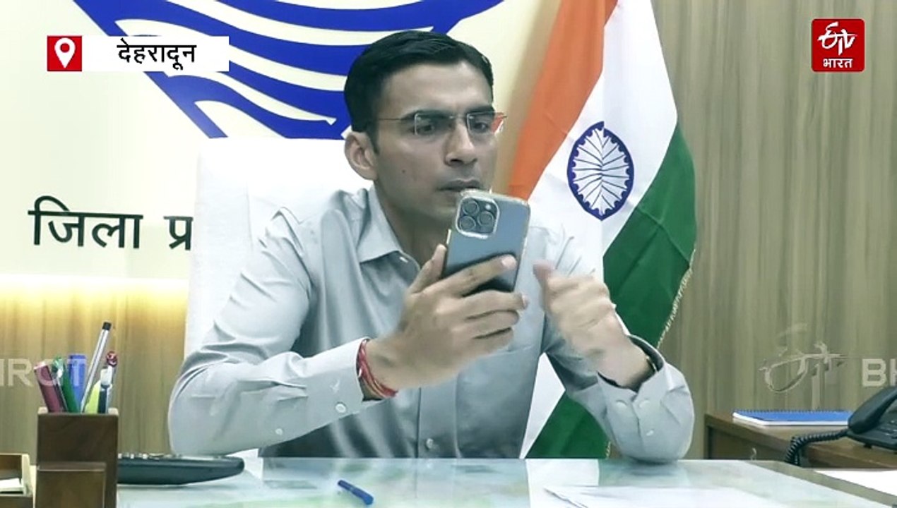 भारत-पाकिस्तान तनाव: उत्तराखंड में मॉक ड्रिल की तैयारी, देहरादून में शाम 4 बजे बजेंगे 9 सायरन