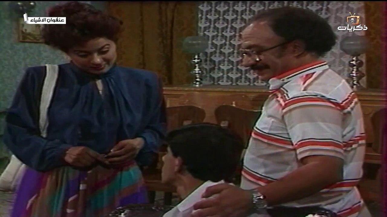 المسلسل العراقي عنفوان الاشياء - الحلقة 6 |ليلى محمد | عبد الجبار كاظم | سهام السبتي