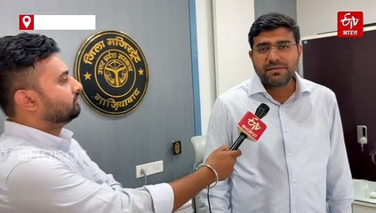 गाजियाबाद में कहां-कहां होगी मॉकड्रिल ?, DM ने दी पूरी जानकारी