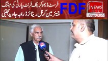Lahore Chairman First Democratic Front Party Chairman Colonel (retd) Raja Javed Mujtaba