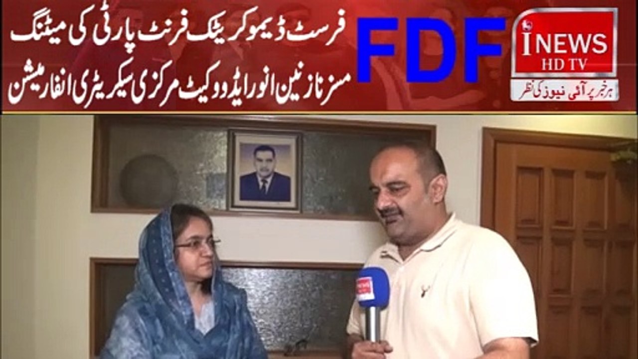 Lahore First Democratic Front Party Mrs. Nazanin Anwar Advocate Central Secretary Information