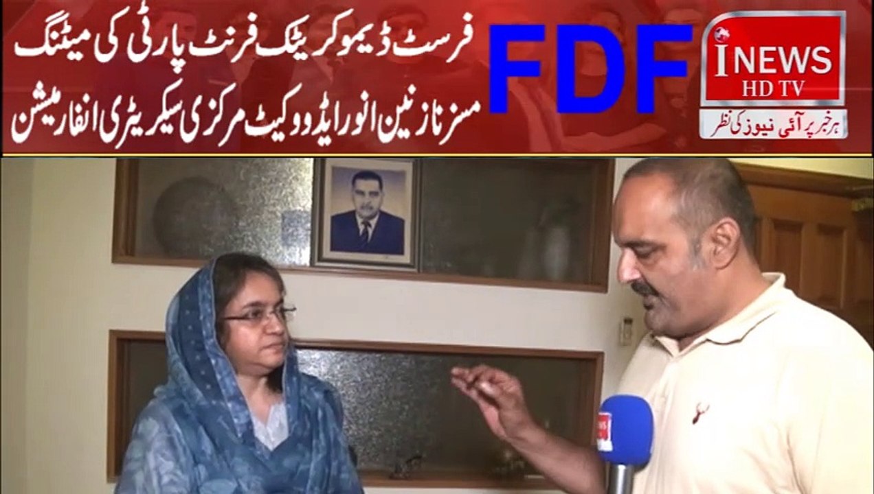 Lahore First Democratic Front Party Mrs. Nazanin Anwar Advocate Central Secretary Information
