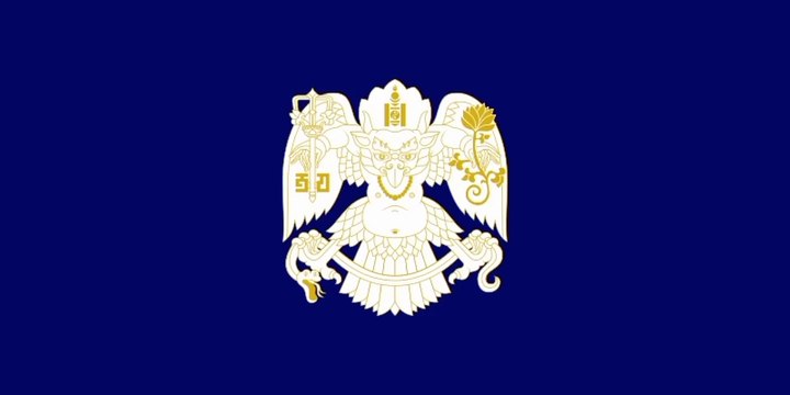 Flag of Ulaanbaatar City. Bendera Kota Ulan Bator. Ulaanbaatar City Flag. Flag of City of Ulaanbaatar. City of Ulaanbaatar Flag. Bendera Ulan Bator. Улаанбаатар хотын төрийн далбаа. Улаанбаатар хотын төрийн далбаа. Улаанбаатар хот. Drapeau d'Oulan-Bator