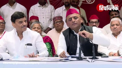 "चुनाव हारना निश्चित..." गुलशन यादव पर हो रही कार्रवाई को लेकर अखिलेश यादव का हमला! | Raja Bhaiya