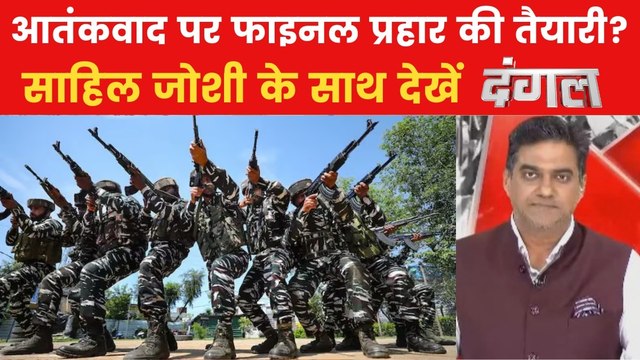 दंगल: भारत कर रहा मॉक ड्रिल की तैयारी, लोगों को क्यों याद आई 1971 की कहानी?