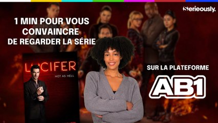 1 minute pour vous convaincre de regarder la série Lucifer sur AB1 ! 😈