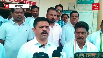 कोरंडम खदान को लेकर बीजेपी पर कांग्रेस का आरोप, प्राकृतिक संसाधनों की लूट के खिलाफ आंदोलन की चेतावनी