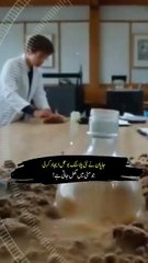 The Incredible Invention That Changed Everything