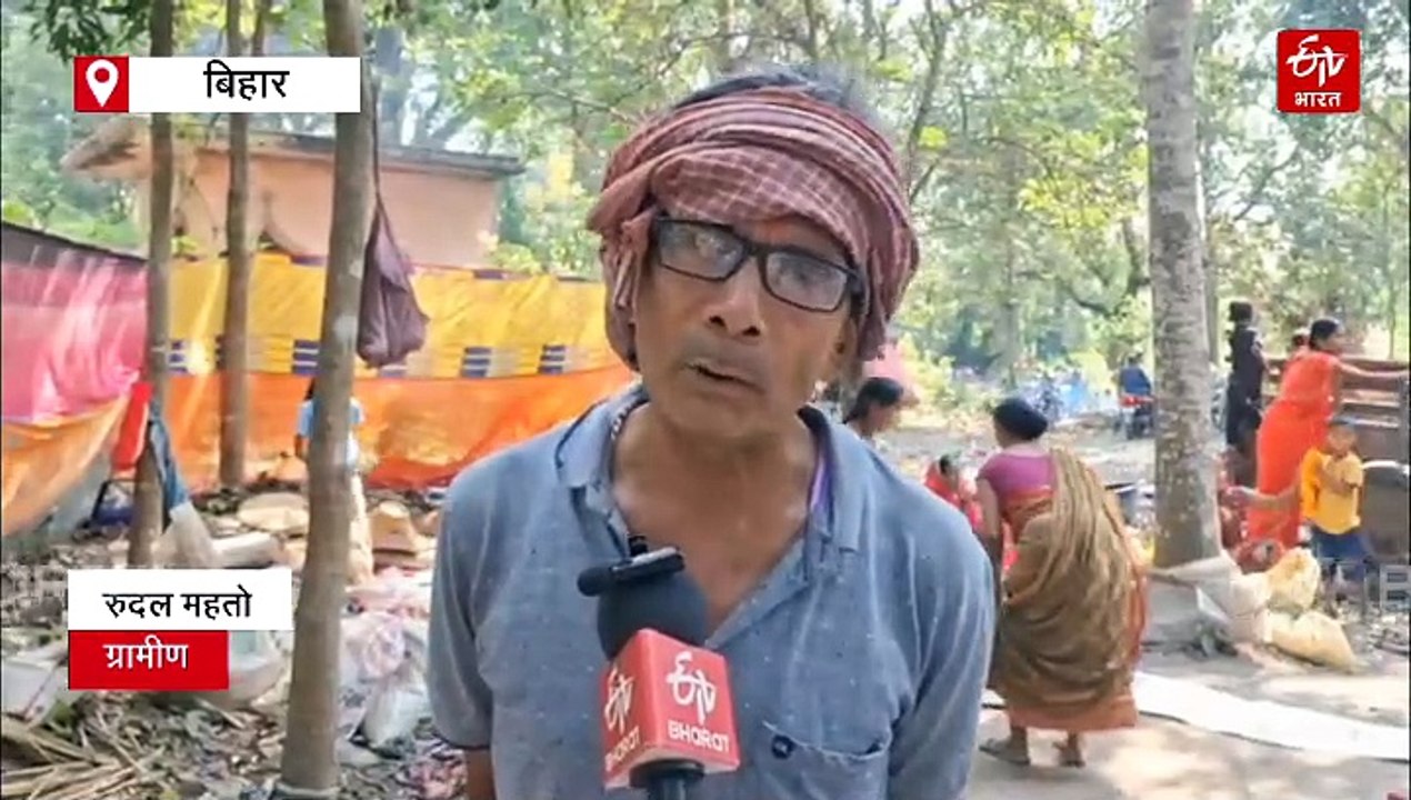 बिहार के इस गांव में हर साल 12 घंटा के लिए होता...