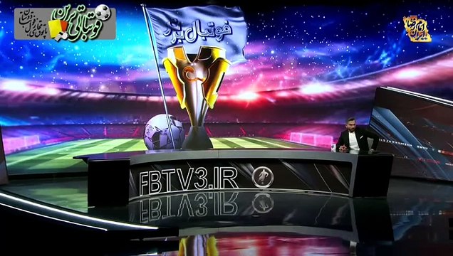 کارشناسی داوری بازی استقلال وآلومینیوم