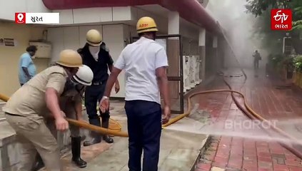 સુરતની મિશન હોસ્પિટલમાં આગની ઘટના, 20 દર્દીઓનું રેસ્ક્યુ કરાયું