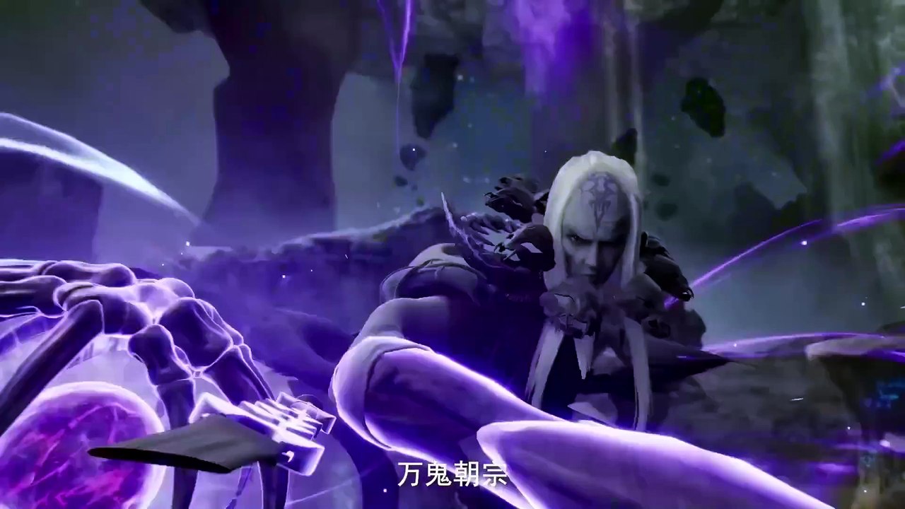 Martial Master Episode 545 Preview