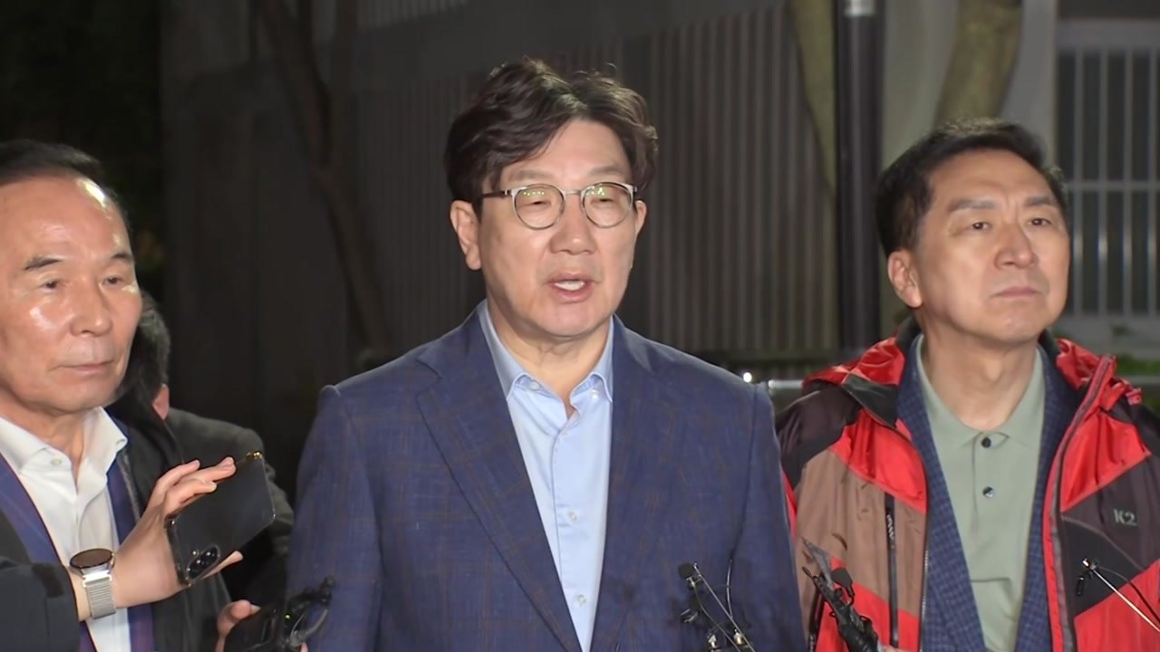 권성동 "김문수, 한덕수 담판 잘 한 결정...여론조사는 그대로 진행" / YTN