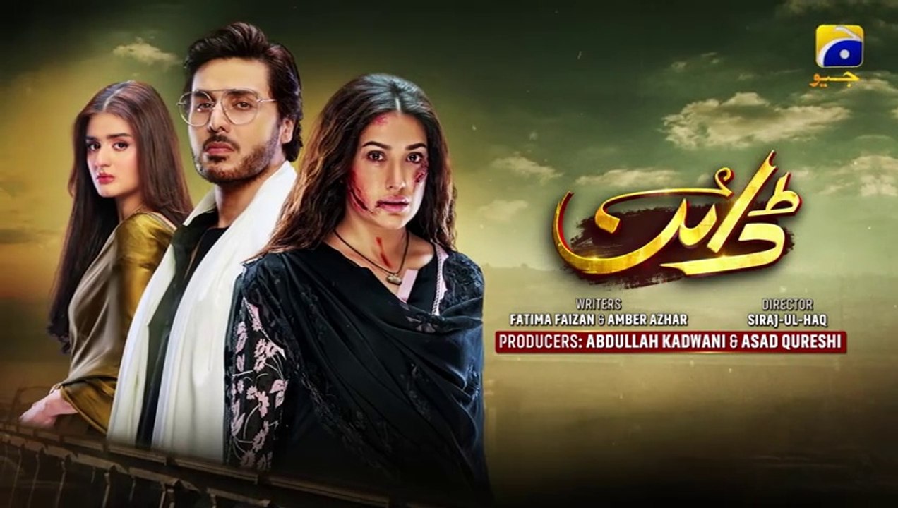 Dayan Pakistani drama episode 22