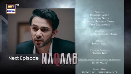 Naqaab EP 51 Teaser Ali_Ansari_Humayoun_Ashraf___Hina_Tariq___ARY_Digital(360p)