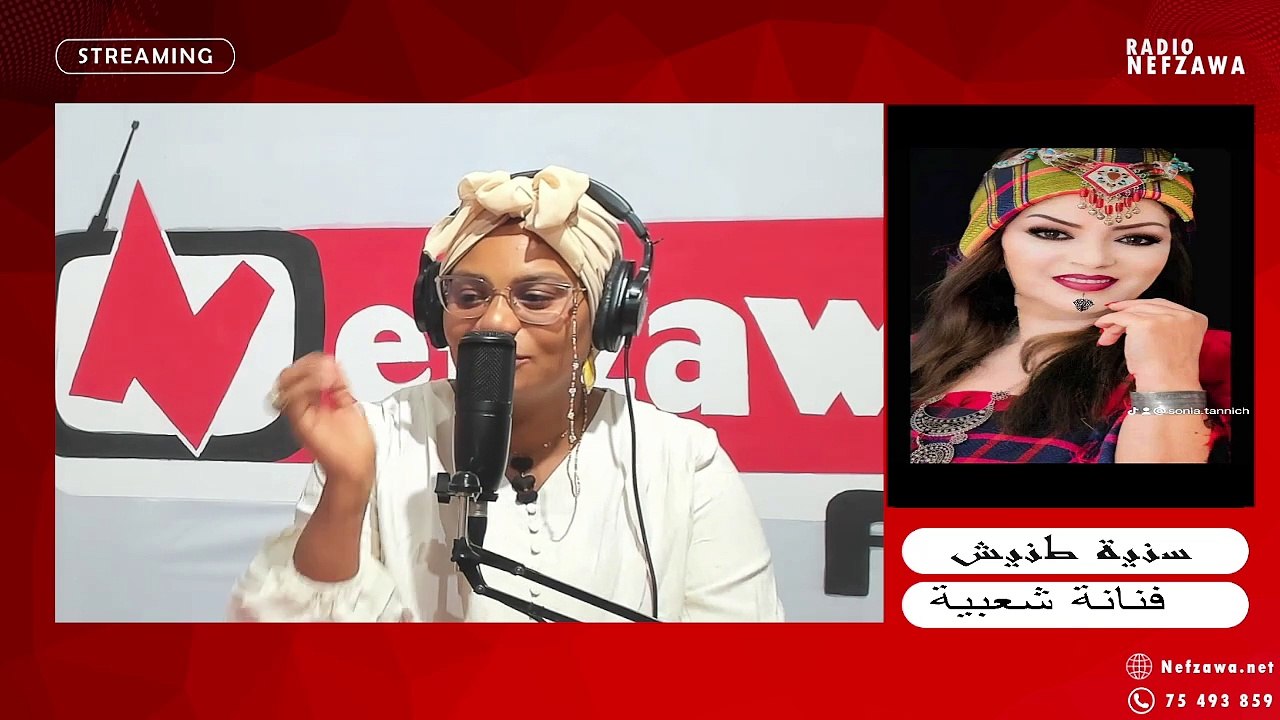 سنية طنيش اليوم في نوار الفن