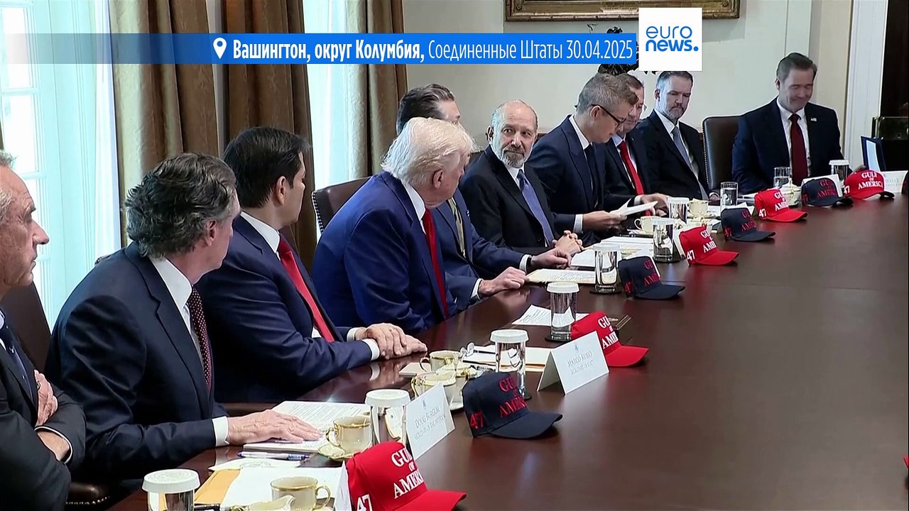 Новости дня | 6 мая — вечерний выпуск